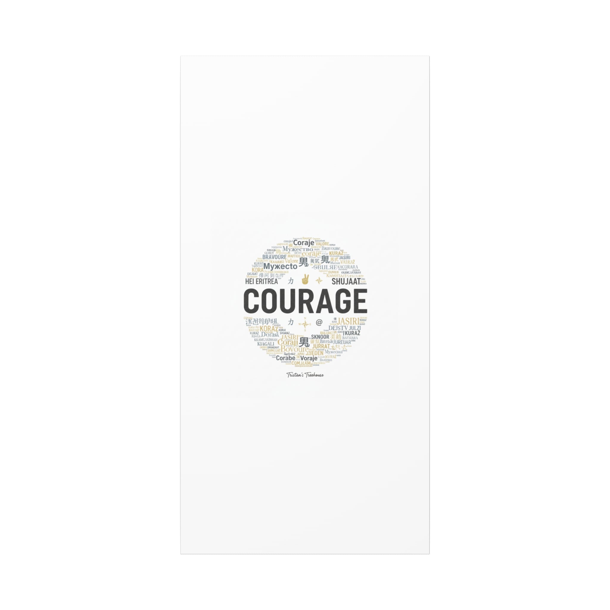 Courage Word Cloud Canvas | Fresh-Start Minimalism art print