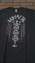 BABY METAL - MMXI Skulls on Swords T-shirt ~Never Worn~ M