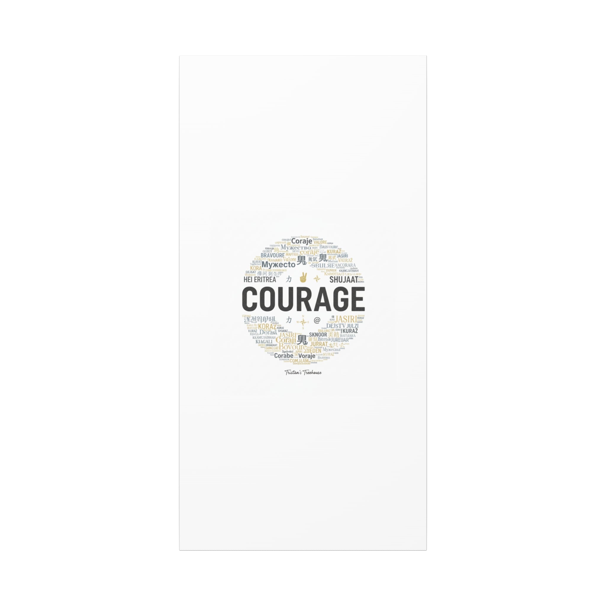 Courage Word Cloud Canvas | Fresh-Start Minimalism art print